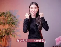 王乙婷零基础百日速成声乐五大核心能力训练课程