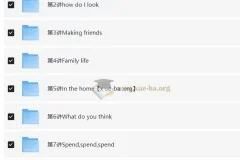褚连一带你轻松搞定剑桥PET考试核心词汇