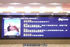 抖音短视频带货文案脚本实战进阶课程