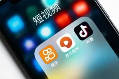 全域短视频AI导航地图变现课