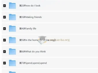 褚连一带你轻松搞定剑桥PET考试核心词汇