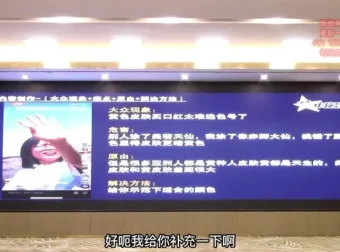 抖音短视频带货文案脚本实战进阶课程