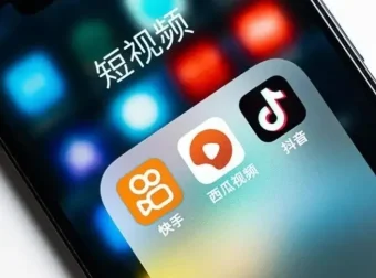 全域短视频AI导航地图变现课