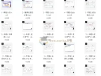 小蕾老师英语语法1000题专项精讲课程