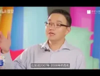 许准《资本论》21世纪解读：洞察经济真相与政治经济学