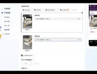 千川投放实战指南：从0到1掌握新手投放技巧