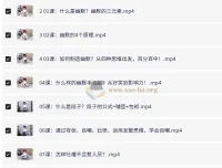 社交必备：幽默感养成课