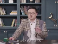 梁秋阳《超级沟通力：职场关系优化与高效沟通》