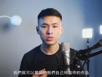 武敬凱视频剪辑全攻略：从拍摄到剪辑一站式教学