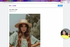 Laravel+Vue3全栈开发实战：前后端系统平台构建