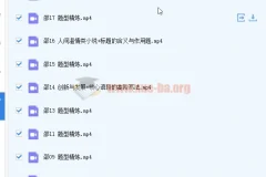 高二语文邵娜A+一轮复习课程