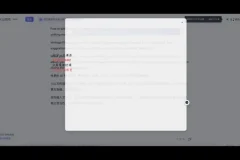年轻人必学的AI商业变现课：从入门到创业