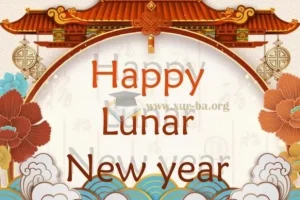 Susan每日英语阅读《春节特辑》