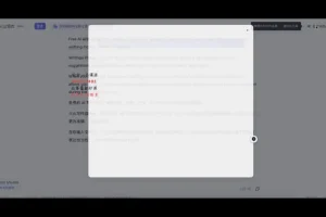年轻人必学的AI商业变现课：从入门到创业