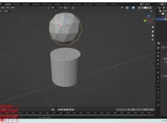 Blender动态海报设计：零基础到高级实战教程