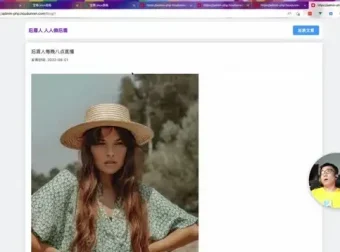 Laravel+Vue3全栈开发实战：前后端系统平台构建