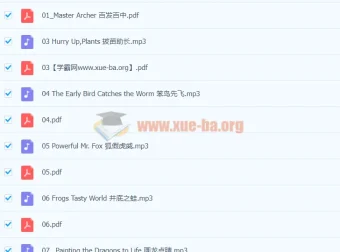 英文有声分级读物《Tales of China中国好故事》：用英文讲75个中国故事，含100集音频（初阶、中阶、高阶）