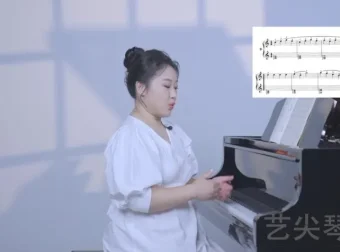 刘梦娇车尔尼599钢琴教程100课及配套PDF