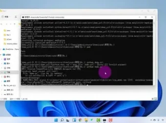 零基础Python趣味AI项目：从入门到实战，掌握AI编程技能