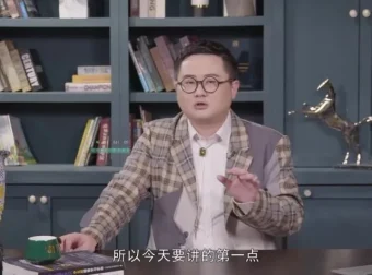 梁秋阳《超级沟通力：职场关系优化与高效沟通》