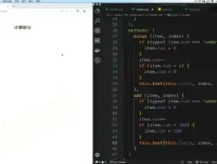 24周大前端实战课：Vue3+TypeScript+全栈开发+项目部署