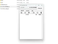 Umi-OCR图片批量OCR识别及截图识别软件