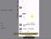 手机壁纸制作赚钱教程：开启轻松盈利之路
