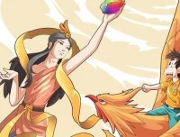 《装在口袋里的爸爸：山海经大冒险》