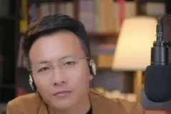 21天掌握高效沟通心理术课程