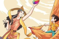 《装在口袋里的爸爸：山海经大冒险》