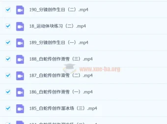 刘赫综合创作速写课