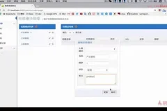 Java企业级权限管理系统开发实战课程
