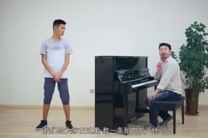 流行唱法与乐理实战：声乐技巧全攻略