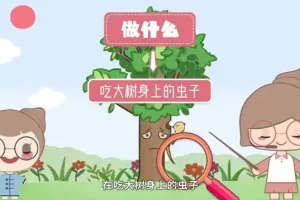 螺蛳大语文：小学作文全阶段提升课程