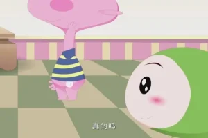 幼儿珠心算启蒙课：5 – 8岁儿童速算训练课程