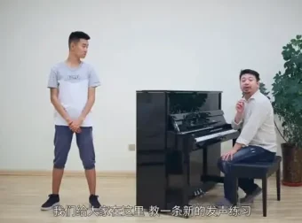 流行唱法与乐理实战：声乐技巧全攻略