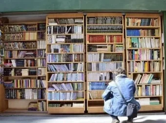 有声书《李清昊：带你精读40本金融经典》