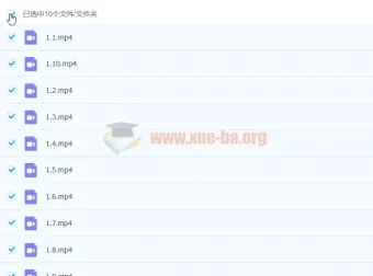 计算机小白入门必学的术语大全