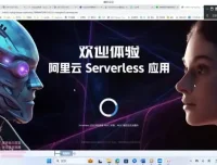 AI内容创作实战课程：24小时批量生成高质量文章