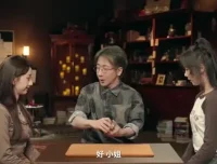 刘谦扑克牌魔术速成课：30分钟学会魔术技巧