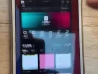 李鲆短视频带货训练营第11期：抖音快手视频号运营秘籍