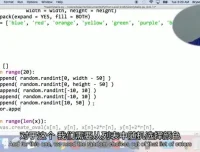 Python进阶营冬令营特训：网页爬虫、数据分析与AI应用开发