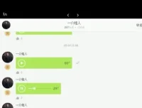麦大湿女性力量训练全攻略：从零基础到精准塑形