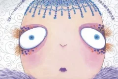 朱德庸漫画作品集（45册）