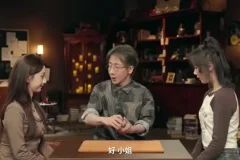刘谦扑克牌魔术速成课：30分钟学会魔术技巧