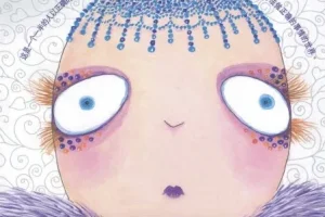 朱德庸漫画作品集（45册）