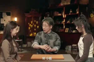 刘谦扑克牌魔术速成课：30分钟学会魔术技巧