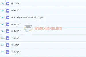 同桌100赵晓讲授人教版初中地理全套授课视频及电子课本