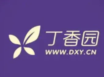 丁香园医学视频课程合集：涵盖多领域医学知识