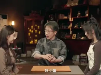 刘谦扑克牌魔术速成课：30分钟学会魔术技巧